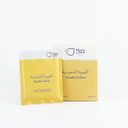 [032009] Instant Saudi Coffee Box